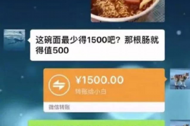 如何讨要被骗的jia盟费用